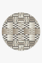 Load image into Gallery viewer, Obi Walnut Rug

